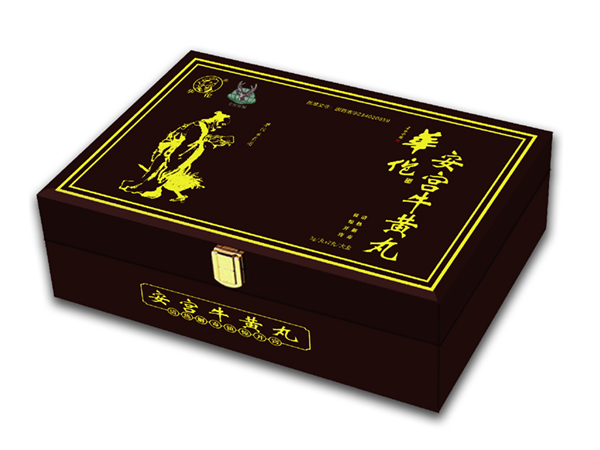 天然安宫牛黄丸