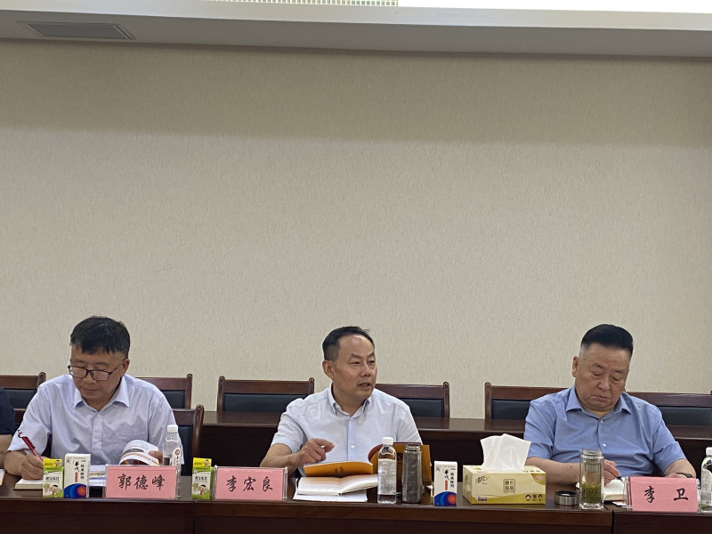 微信图片_20230731103017