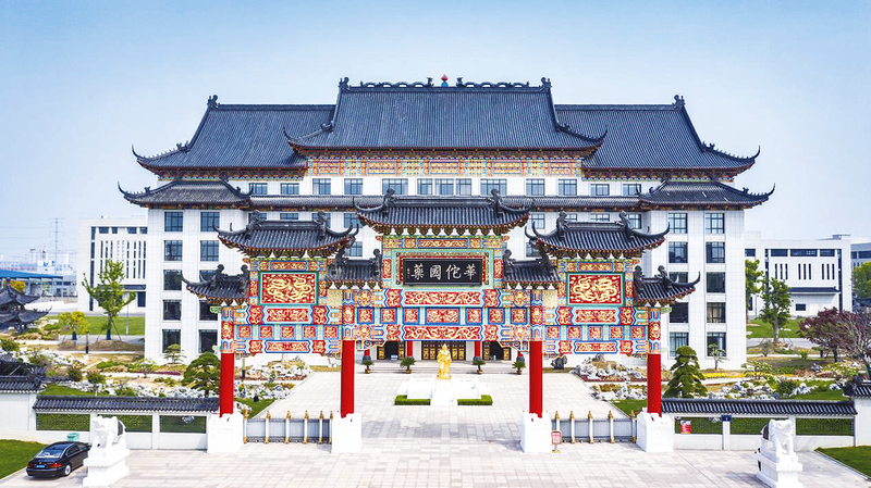 澳门新威斯尼平台